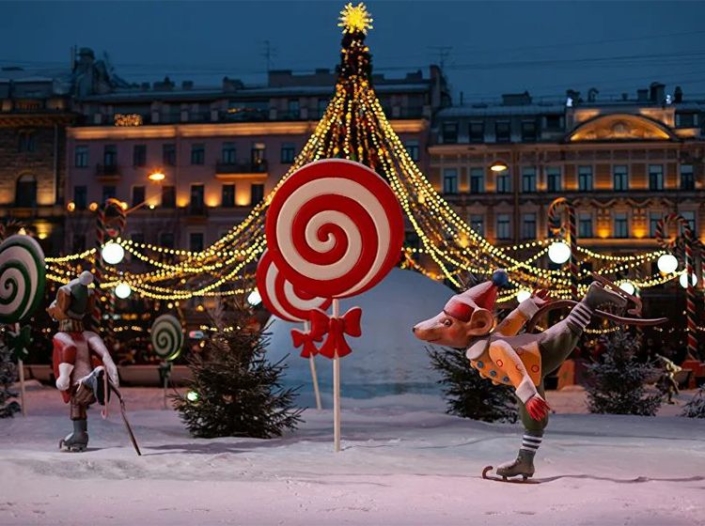 CRISTMAS FAIR 2021/2022